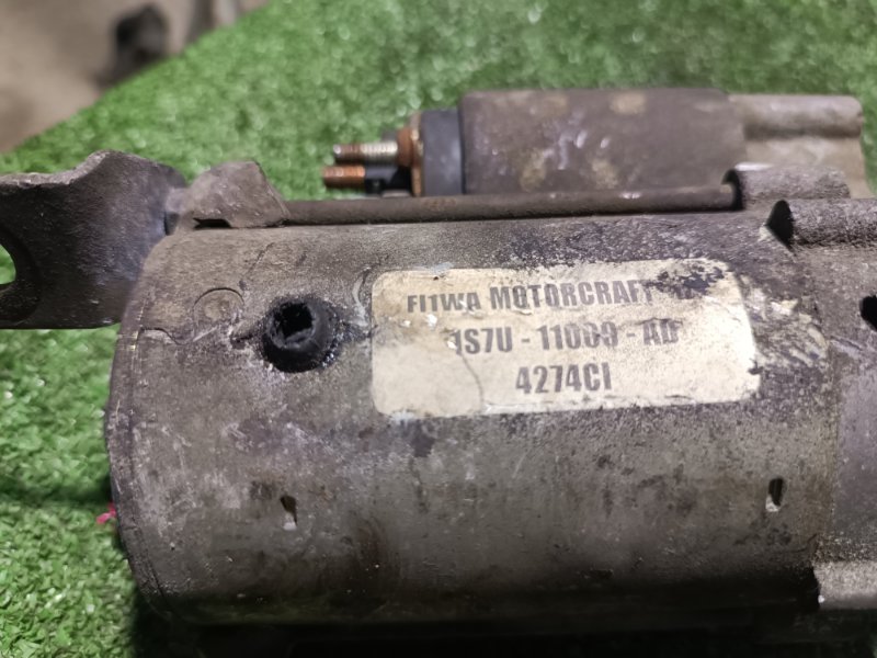 Стартер, 2500 рублей, Пешки