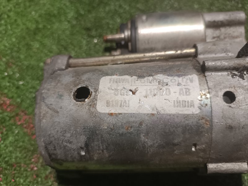 Стартер, 2500 рублей, Пешки