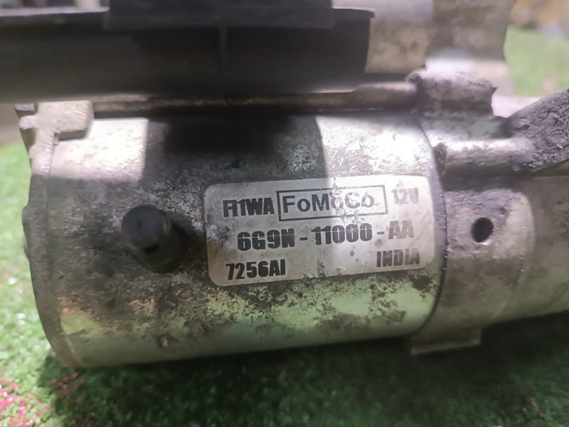 Стартер, 2500 рублей, Пешки