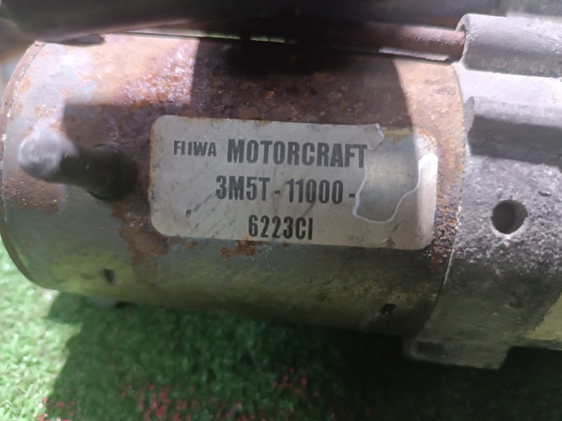 Стартер, 2500 рублей, Пешки