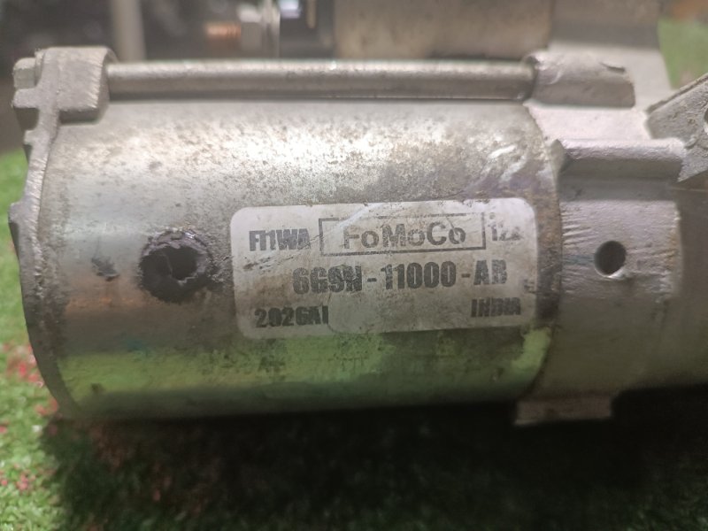 Стартер, 2500 рублей, Пешки