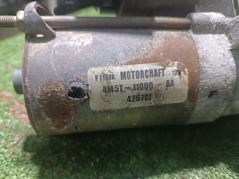 Стартер, 2500 рублей, Пешки