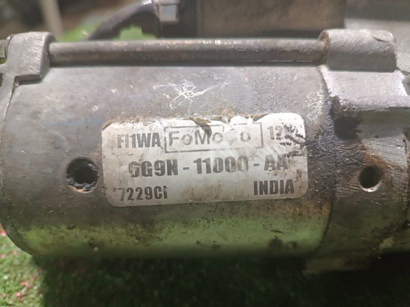 Стартер, 2500 рублей, Пешки