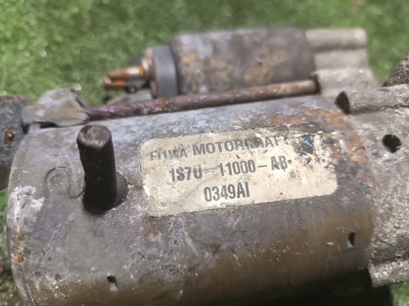 Стартер, 2500 рублей, Пешки