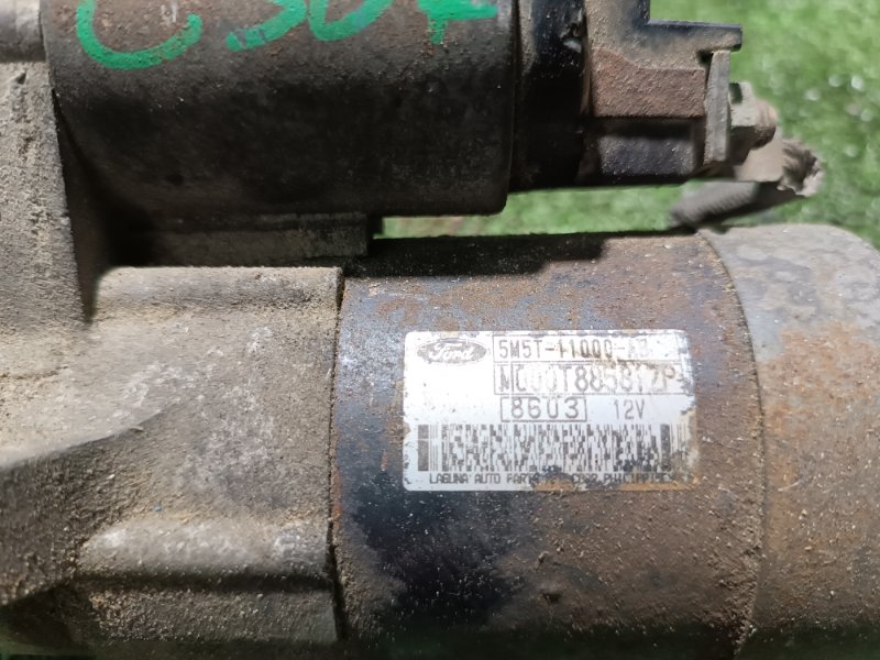 Стартер, 2500 рублей, Пешки