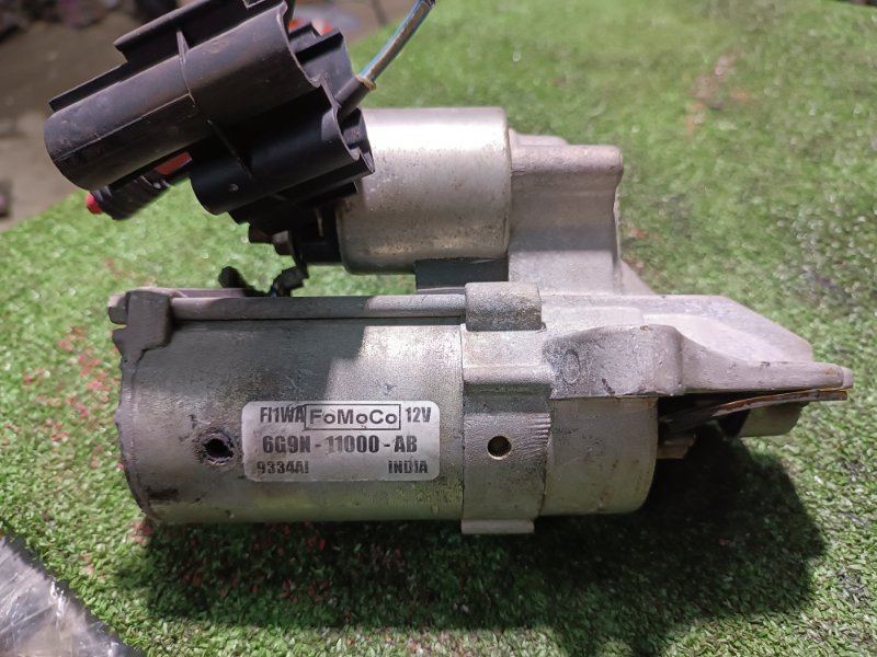 Стартер, 2500 рублей, Пешки