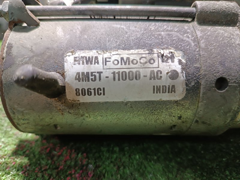 Стартер, 2500 рублей, Пешки