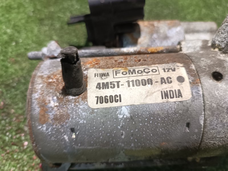 Стартер, 2500 рублей, Пешки