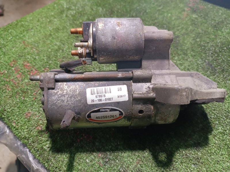 Стартер, 2500 рублей, Пешки