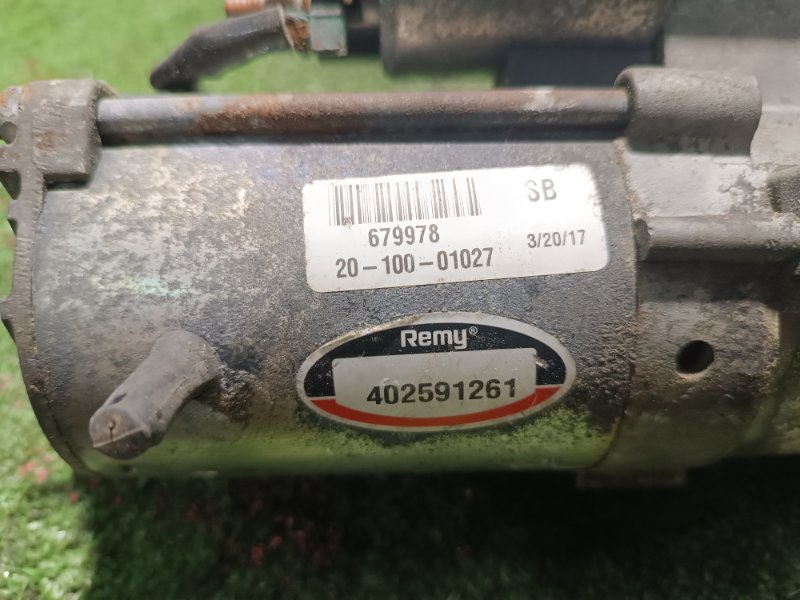 Стартер, 2500 рублей, Пешки