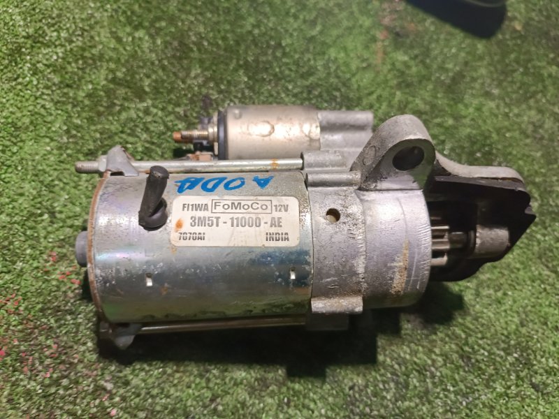 Стартер, 2500 рублей, Пешки