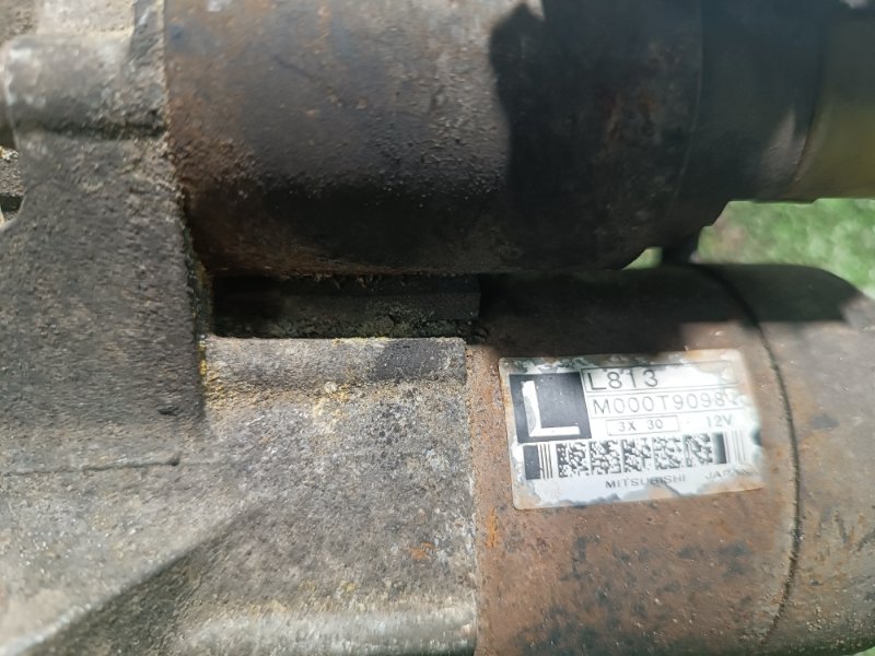 Стартер, 2500 рублей, Пешки