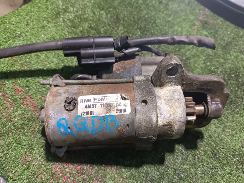 Стартер, 2500 рублей, Пешки