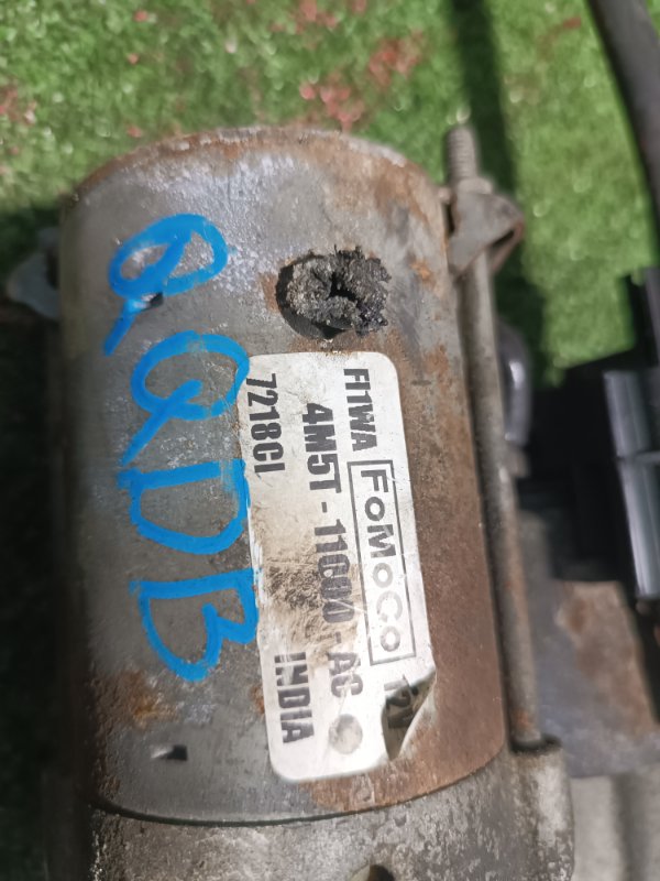 Стартер, 2500 рублей, Пешки