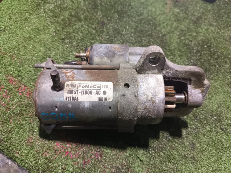 Стартер, 2500 рублей, Пешки