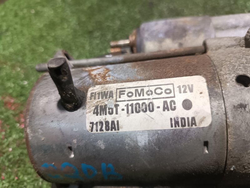 Стартер, 2500 рублей, Пешки