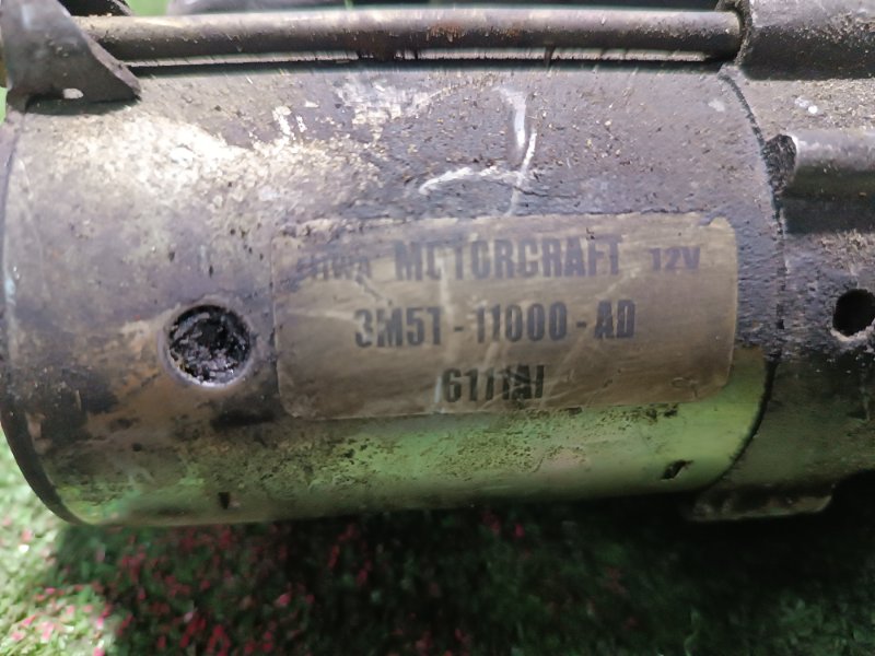 Стартер, 2500 рублей, Пешки