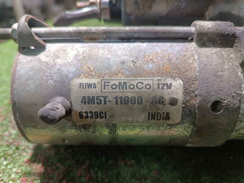 Стартер, 2500 рублей, Пешки