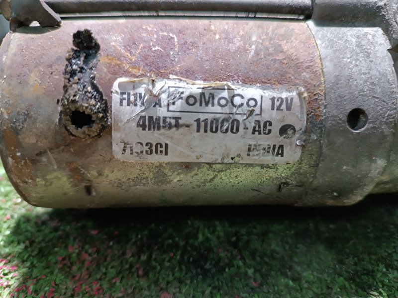 Стартер, 2500 рублей, Пешки