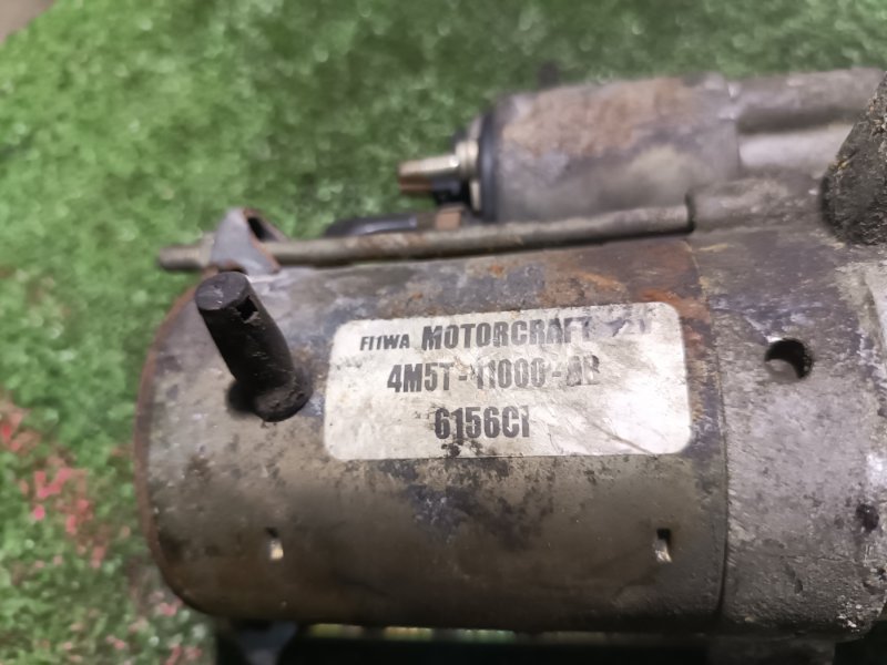 Стартер, 2500 рублей, Пешки