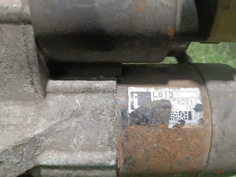 Стартер, 2500 рублей, Пешки