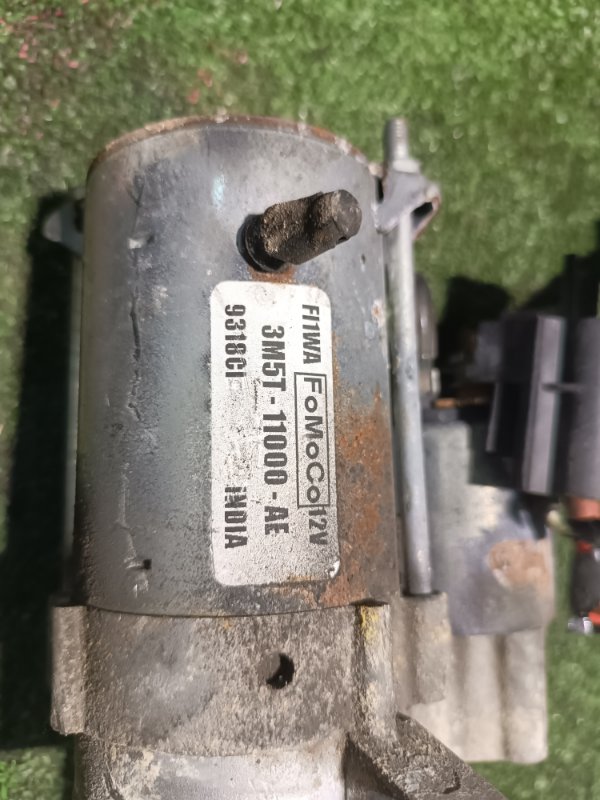 Стартер, 2500 рублей, Пешки