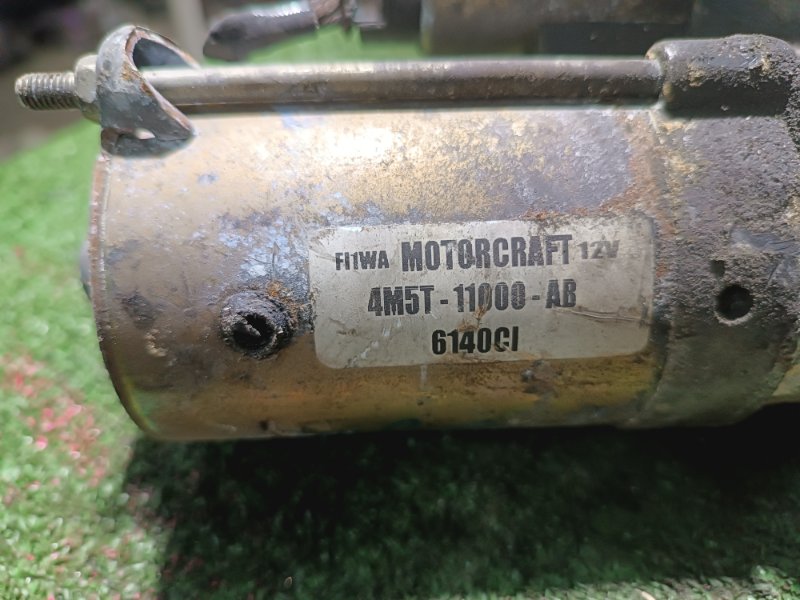 Стартер, 2500 рублей, Пешки