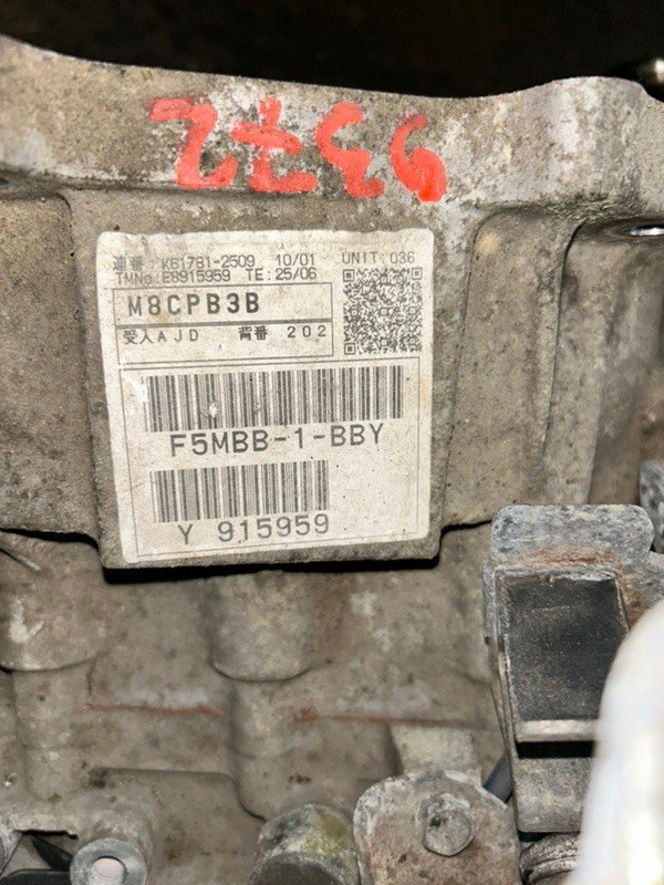 МКПП, 40000 рублей, Пешки