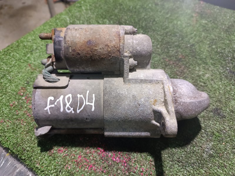 Стартер, 3000 рублей, Пешки