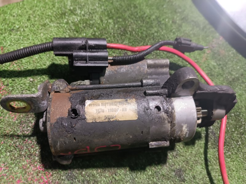 Стартер, 2500 рублей, Пешки