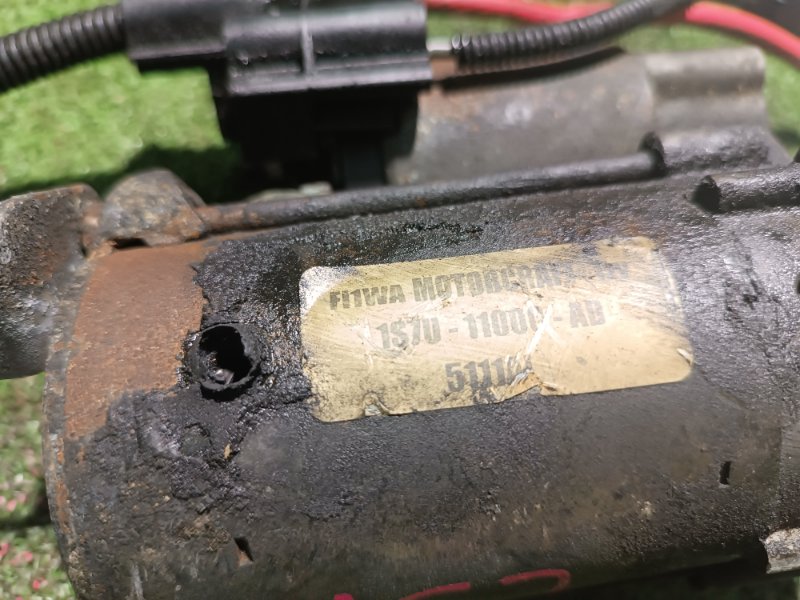 Стартер, 2500 рублей, Пешки