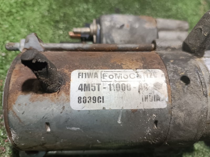 Стартер, 2500 рублей, Пешки