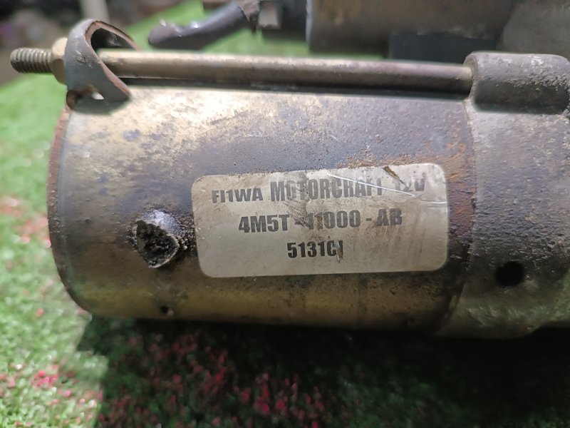 Стартер, 2500 рублей, Пешки