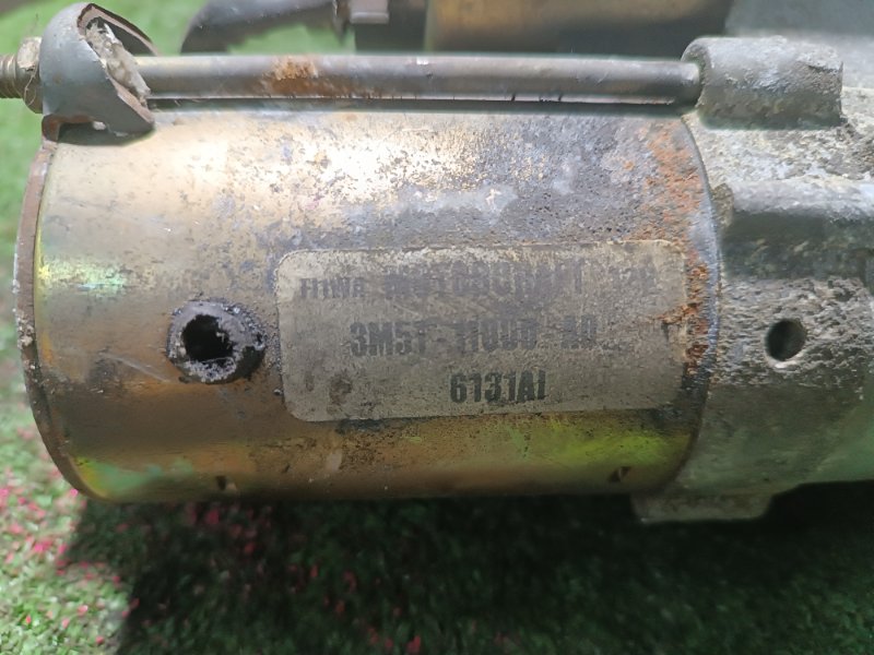 Стартер, 2500 рублей, Пешки