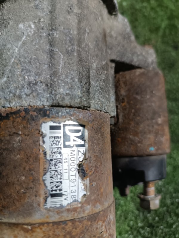 Стартер, 3000 рублей, Пешки