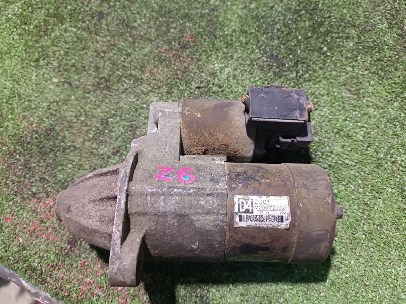 Стартер, 3000 рублей, Пешки