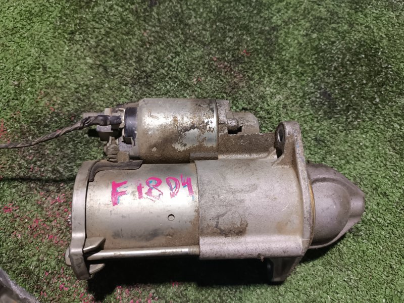 Стартер, 3000 рублей, Пешки