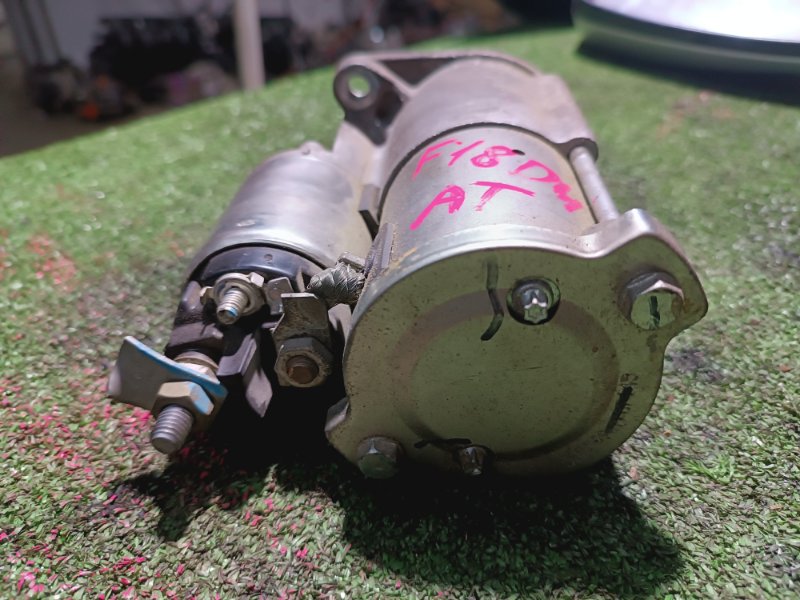 Стартер, 3000 рублей, Пешки