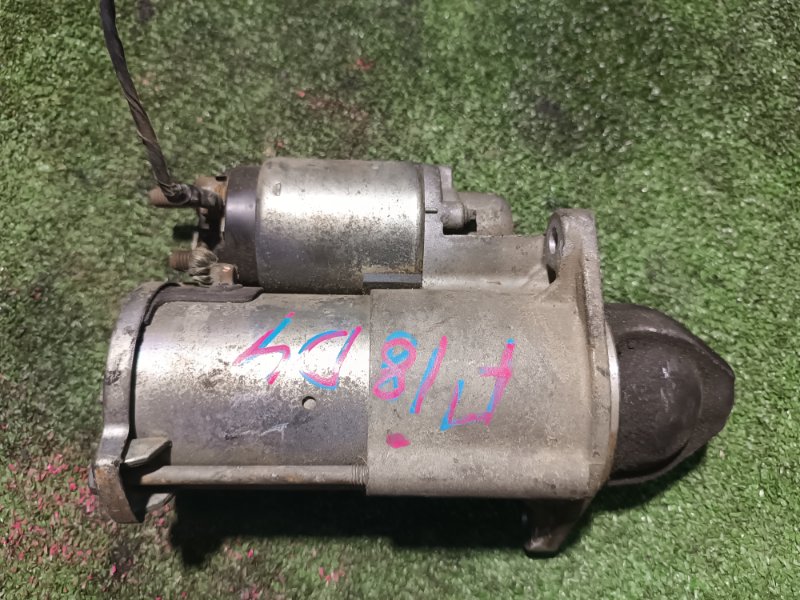 Стартер, 3000 рублей, Пешки