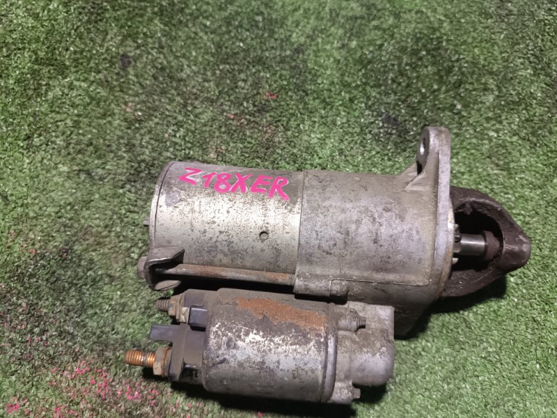 Стартер, 3000 рублей, Пешки