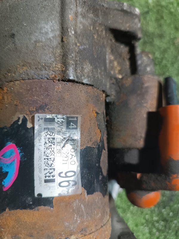 Стартер, 3000 рублей, Пешки