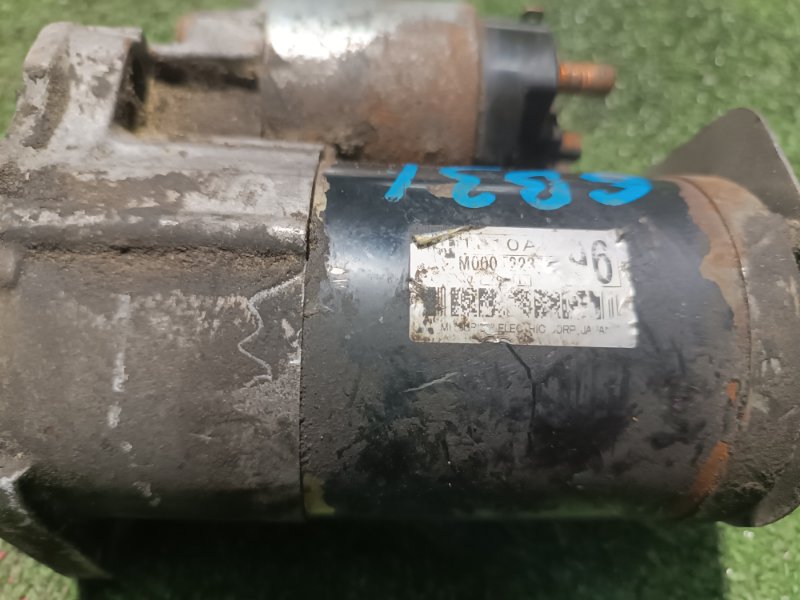 Стартер, 3000 рублей, Пешки