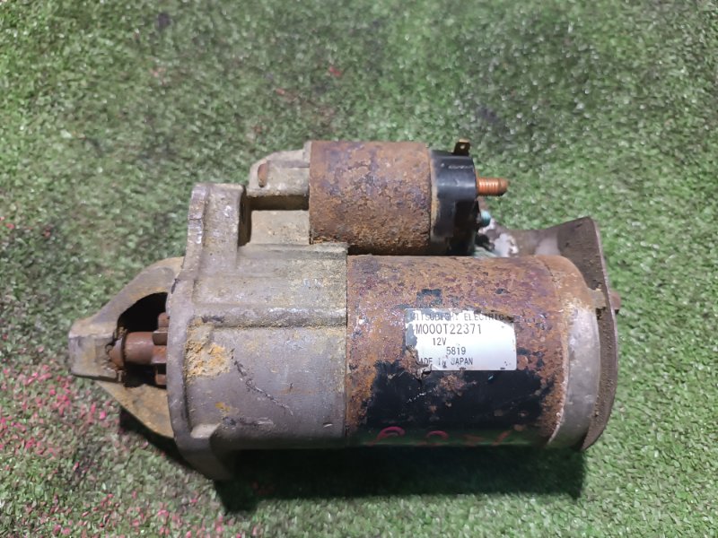 Стартер, 3000 рублей, Пешки