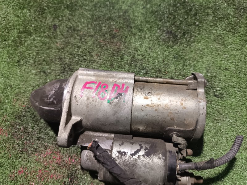 Стартер, 3000 рублей, Пешки