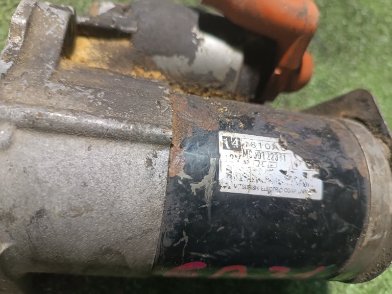 Стартер, 3000 рублей, Пешки