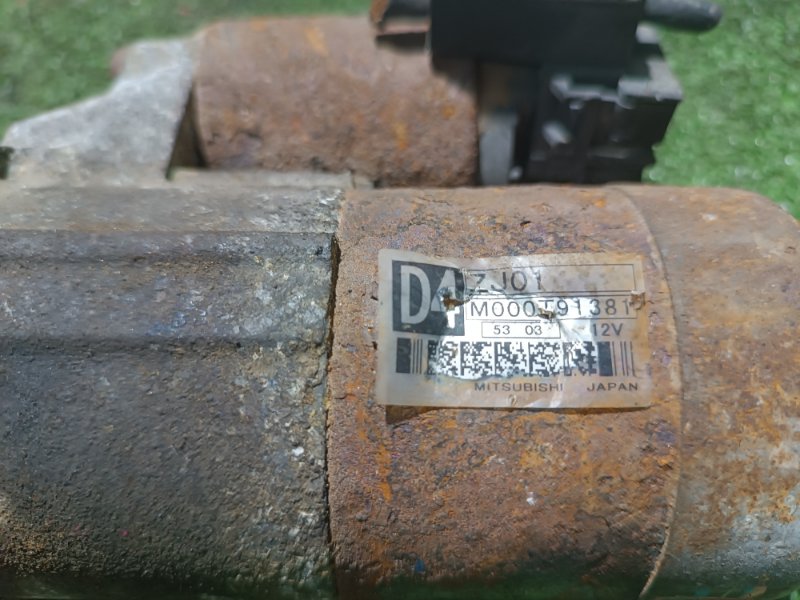 Стартер, 3000 рублей, Пешки