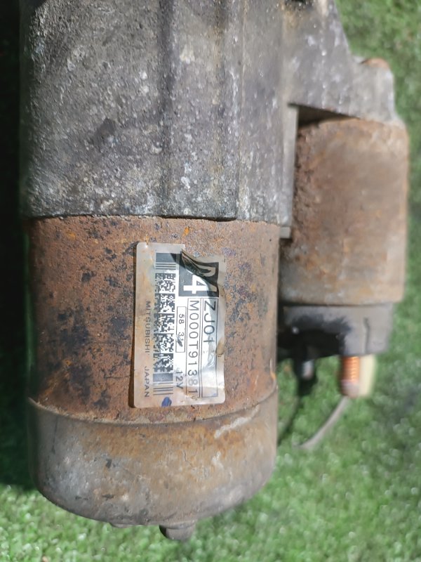 Стартер, 3000 рублей, Пешки