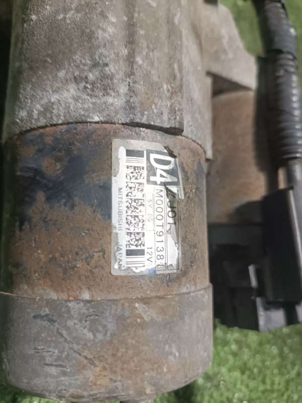 Стартер, 3000 рублей, Пешки