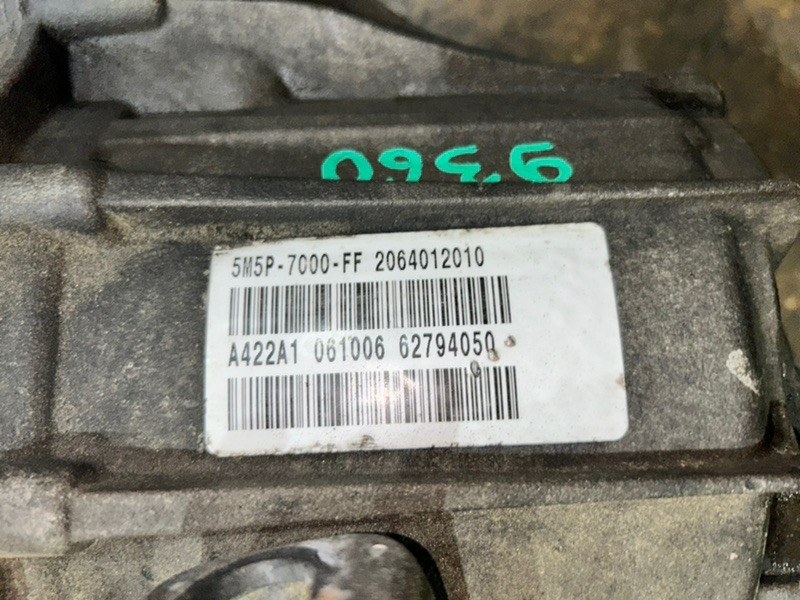 АКПП, 40000 рублей, Пешки