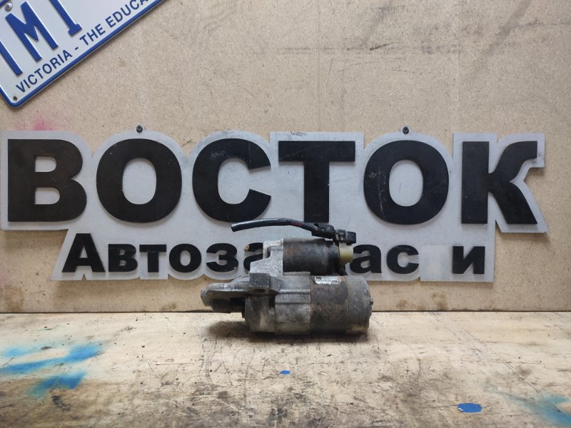 Стартер, 2500 рублей, Пешки